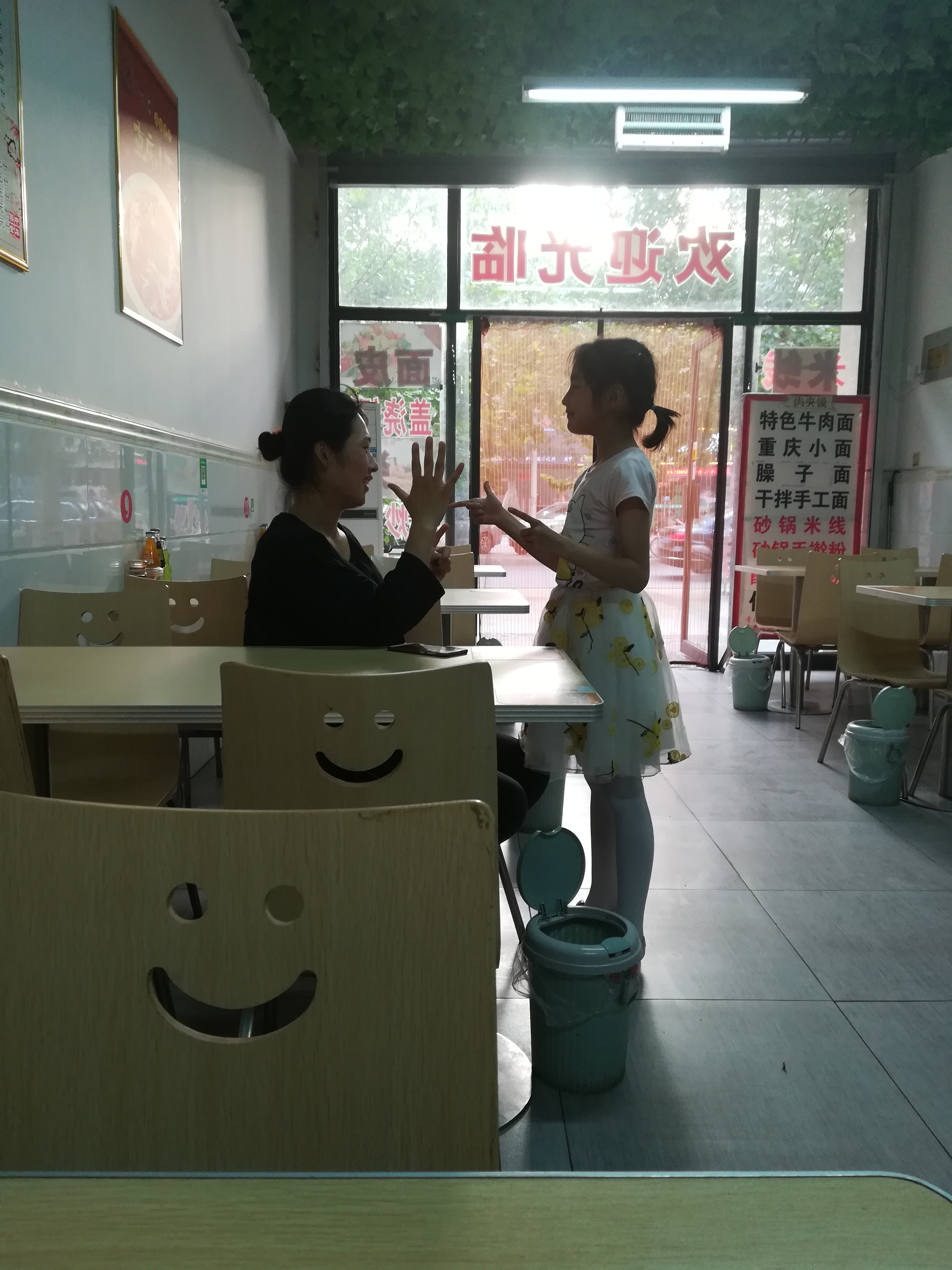 世界的新加坡中国的蔡家坡,中国的蔡家坡世界的新加坡