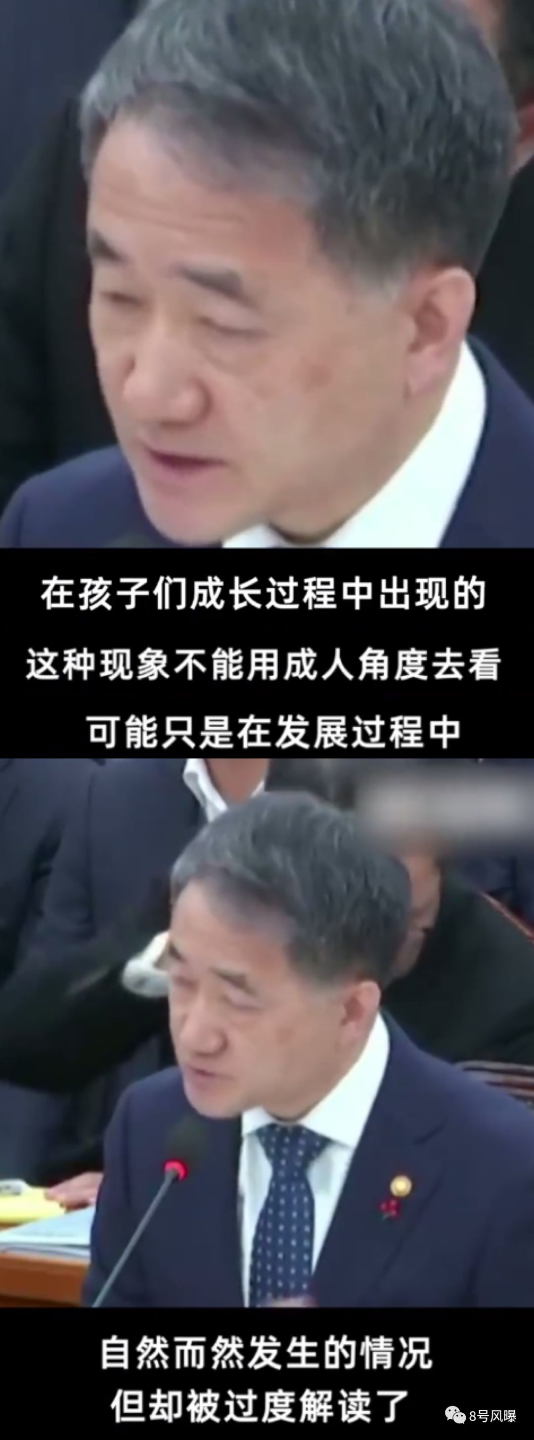 韩国14岁少女被打,韩国22岁女孩惨遭暴打