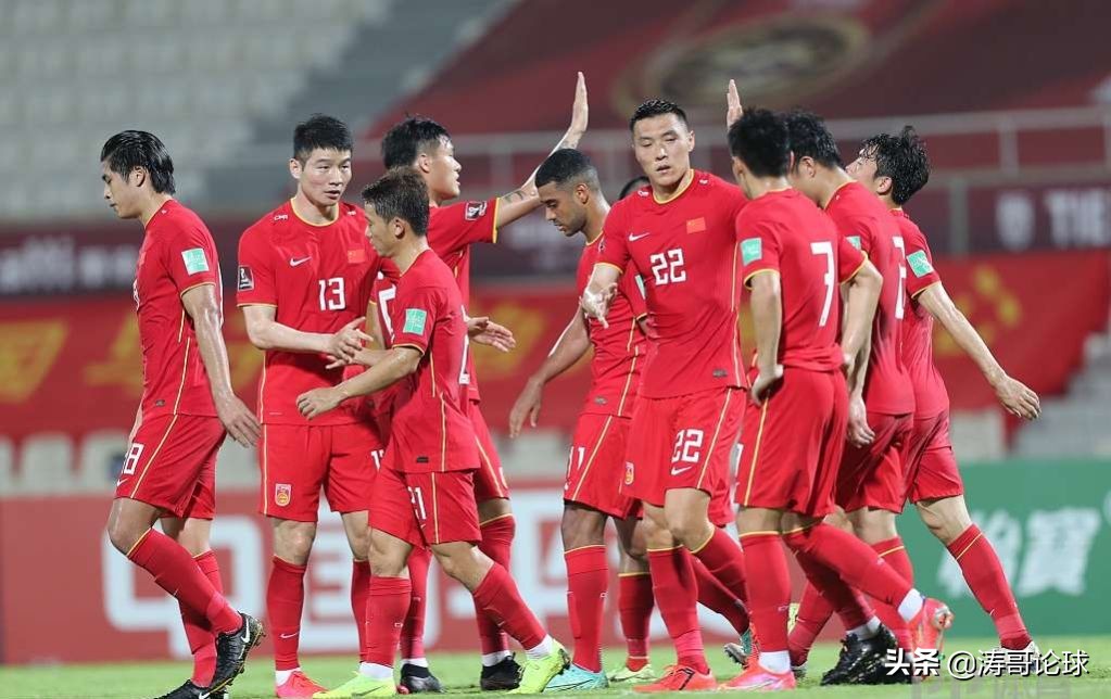 国足5-0大胜马尔代夫，武磊助攻刘彬彬打破僵局，并连续三场进球