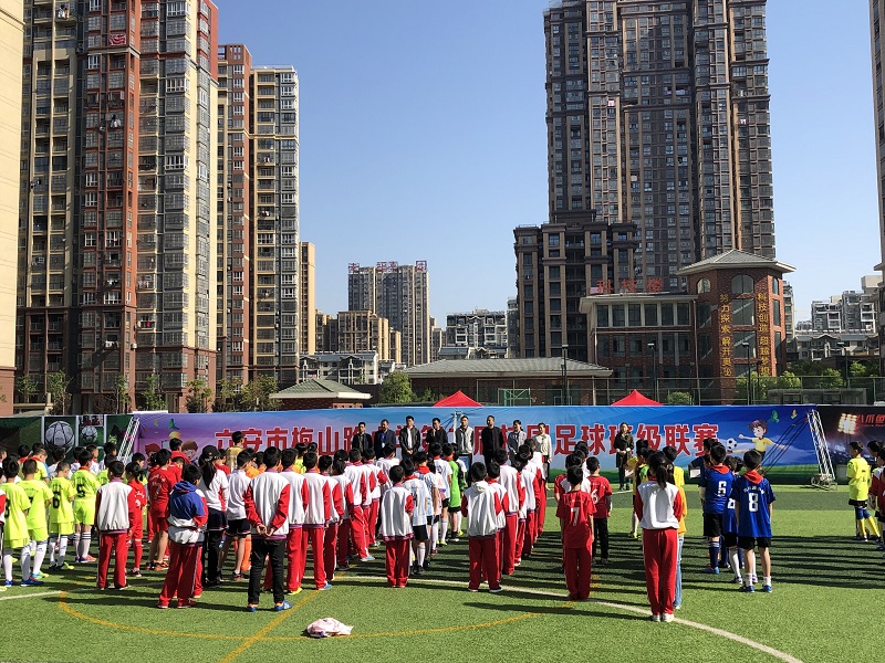 小学生校园足球联赛每天比赛简报,第八届中小学生校园足球联赛开幕