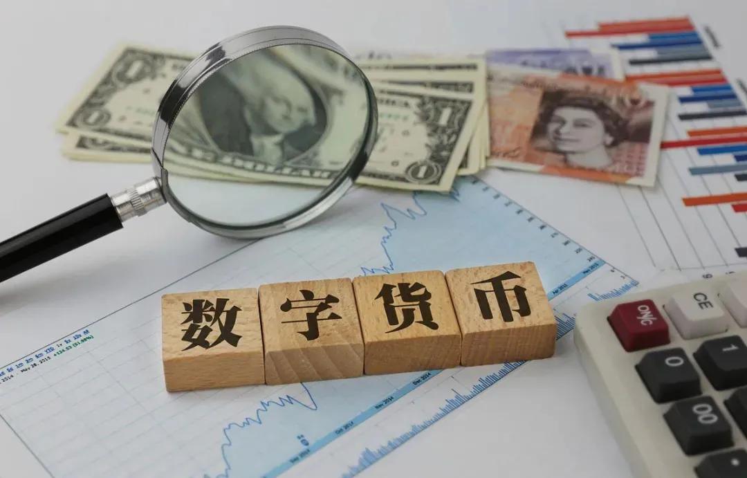 群里的投资理财被骗怎么办,进群付费被骗能追回吗