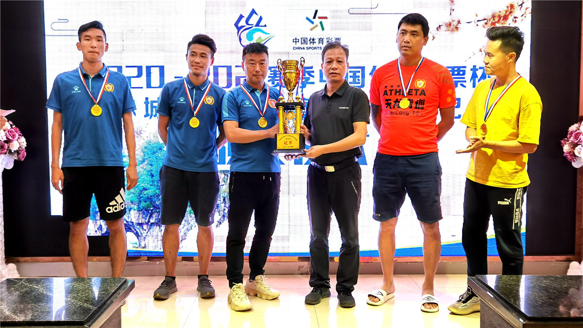 桂林城市足球联赛2024赛程,桂林市城市足球联赛