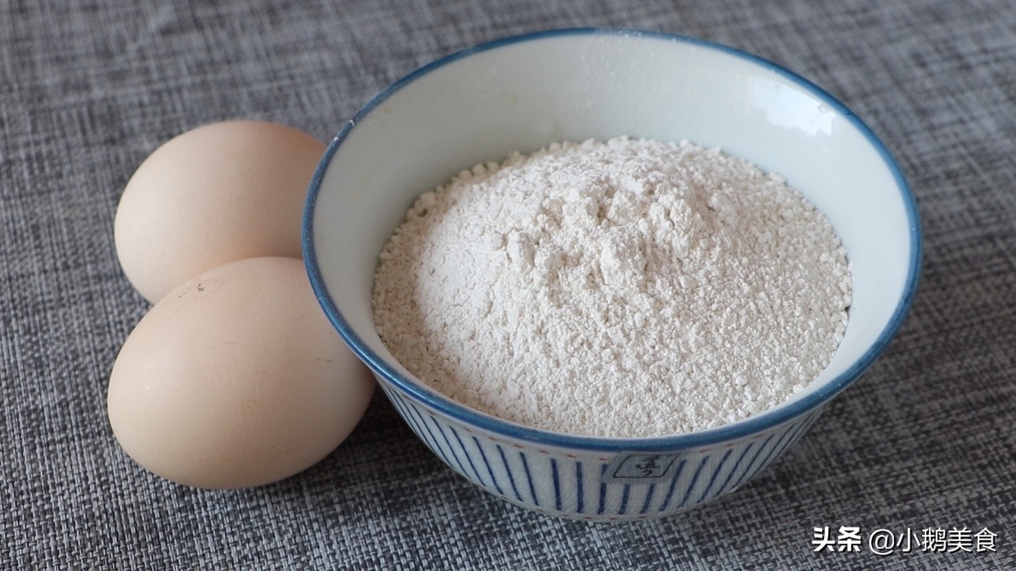 怎么煮红薯淀粉好吃,红薯淀粉怎样做好吃又q弹