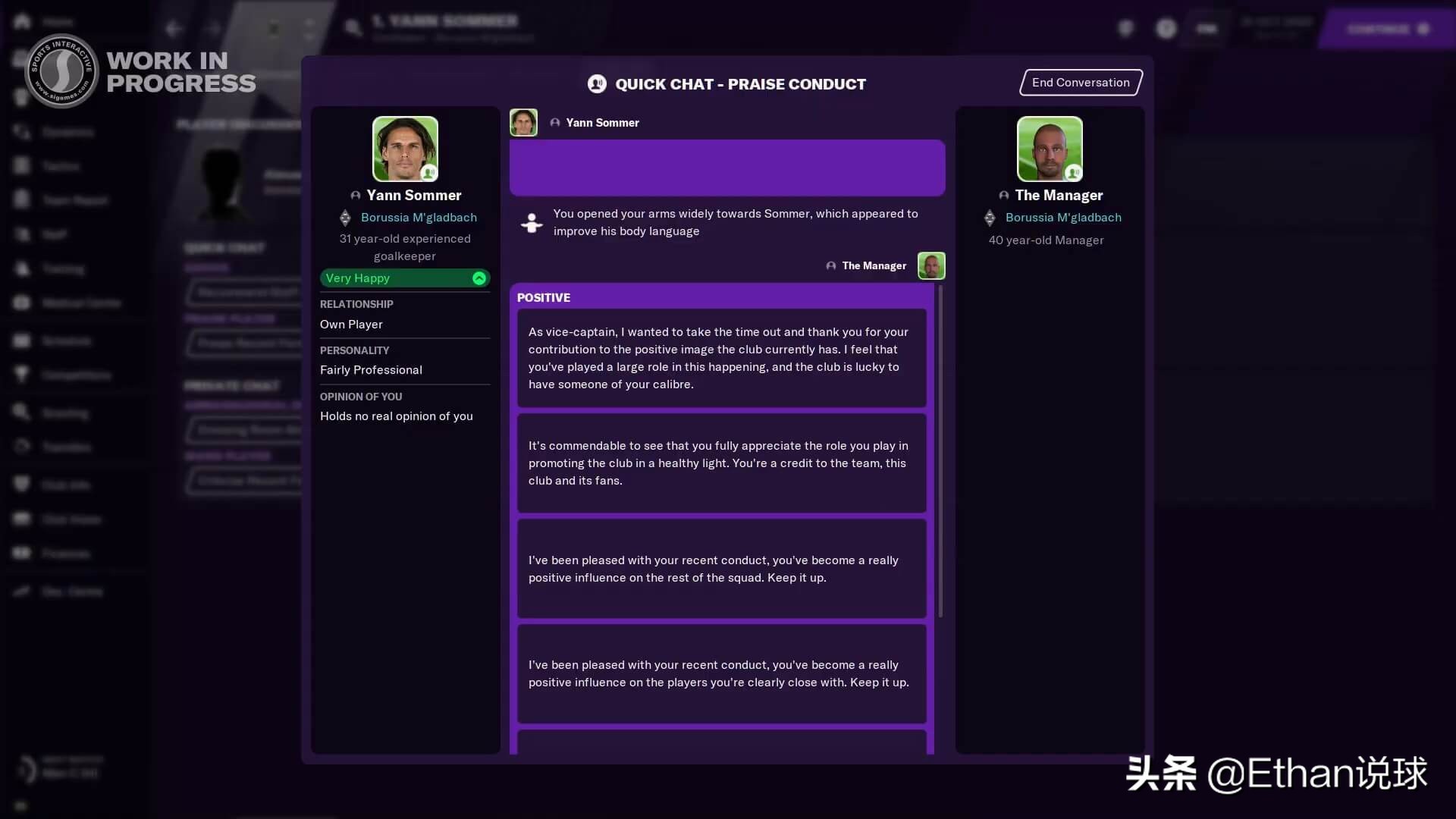 fm2021隐藏属性详解,fm2021游戏技巧