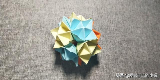 花球折纸大全图解教程,diy手工制作好看又好玩的折纸花球