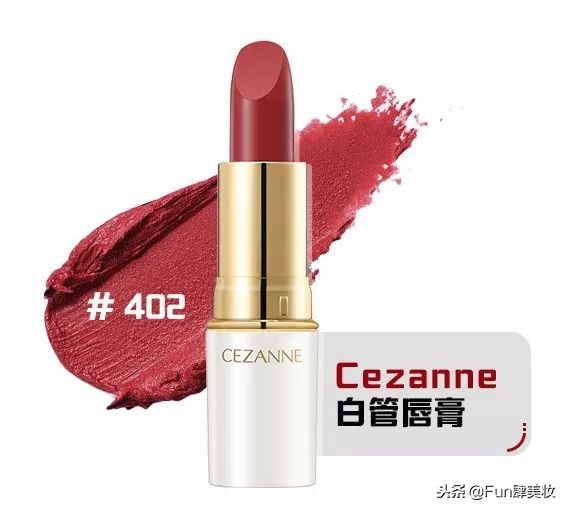 适合黑黄皮大牌口红必买色号排行,显白口红4支装