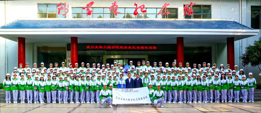 湖北师范大学文理学院军运会,高校军运会