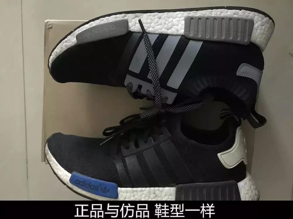 莆田鞋真的可以买吗,亲身经历莆田鞋到底该不该买