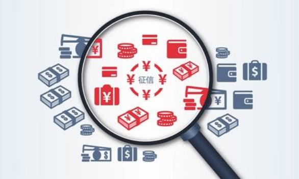 支付宝不还最严重的后果是什么,支付宝欠着不还会有啥后果