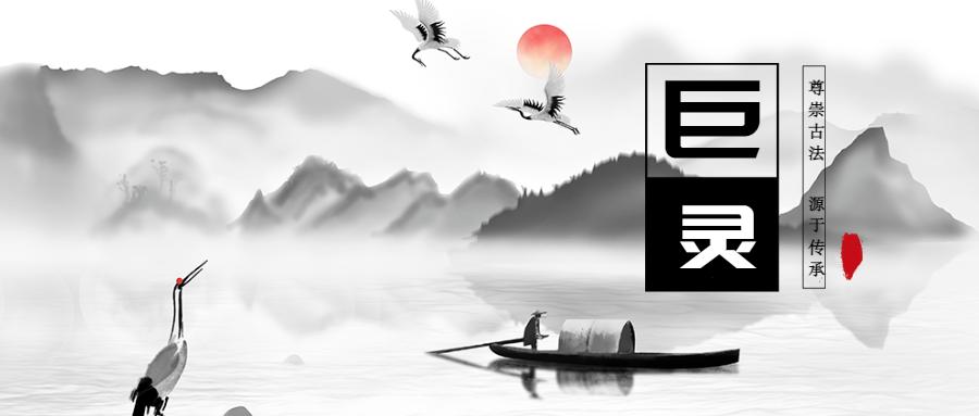 灵枢经脉篇背诵,灵枢经脉是什么意思