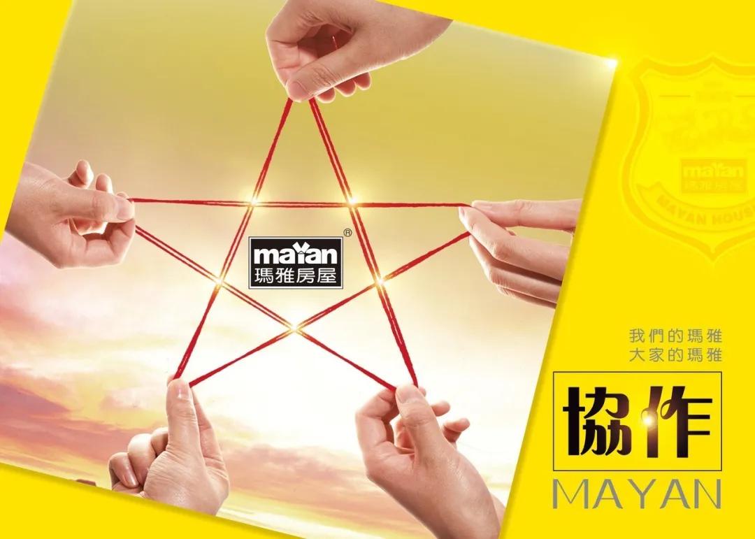 相信专业的力量,相信专业的力量提高效率