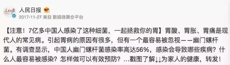 一口黄牙毁了一张脸视频,一口黄牙影响颜值
