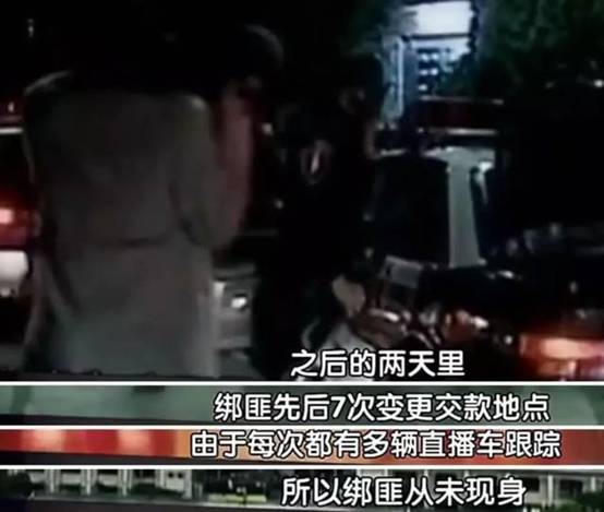 女儿遭绑架身亡后续,女儿遭人绑架身亡后续