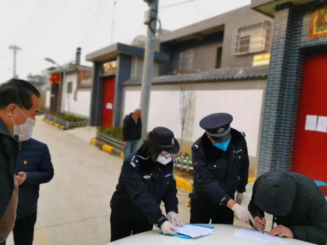 青春在战役中绽放公安,抗击疫情陕西公安战斗在一线