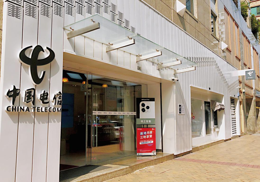 可以去澳门买苹果手机吗,可以在澳门买苹果手机吗