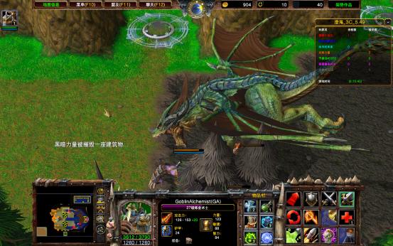 暴雪游戏魔兽争霸3重制版,暴雪魔兽争霸31.37版本