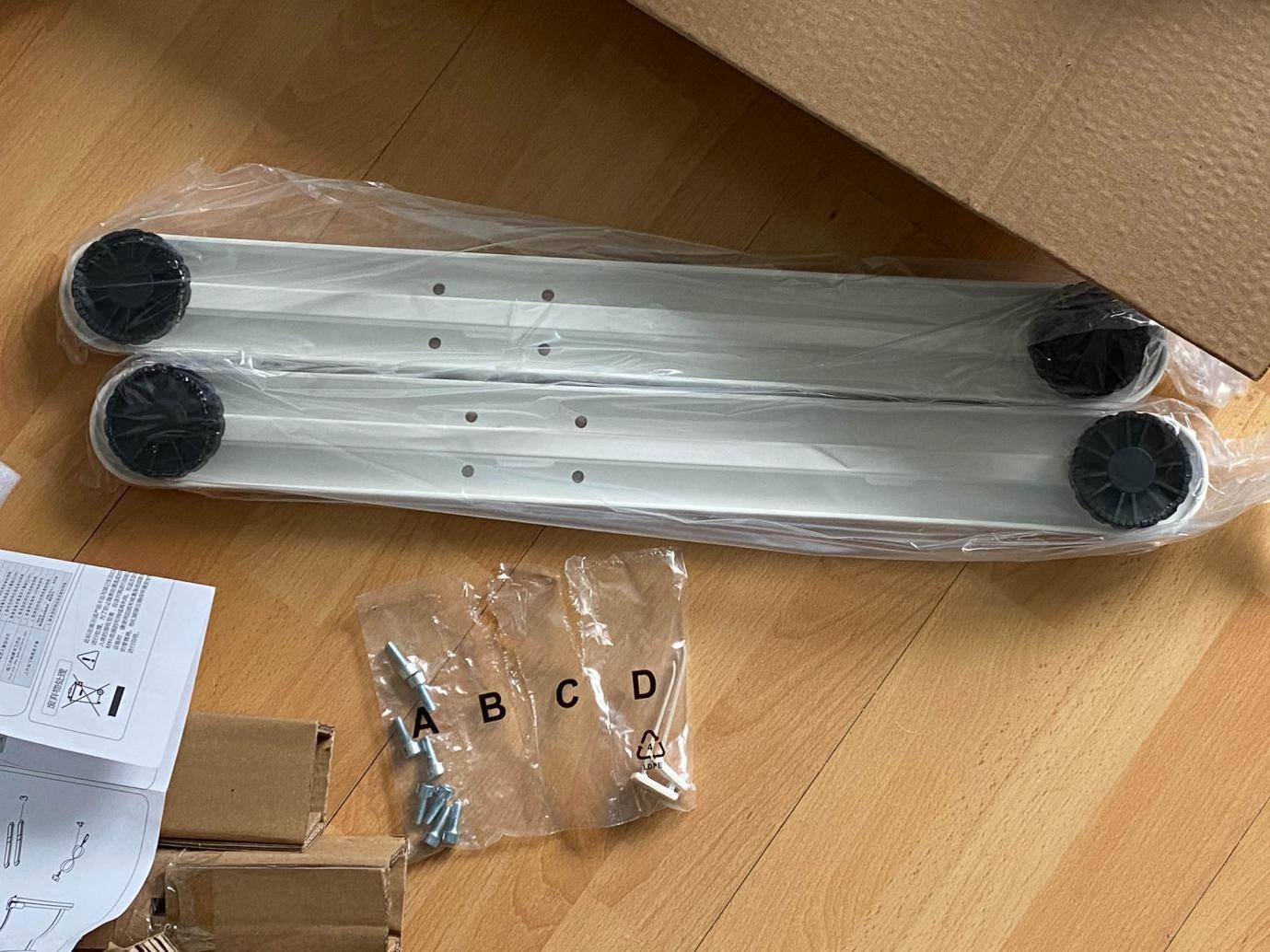 股价涨了五倍多，乐歌电动桌真的这么神奇吗？开箱到使用实测