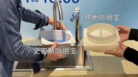 装修厨房防烟宝,厨房防烟宝怎么安排