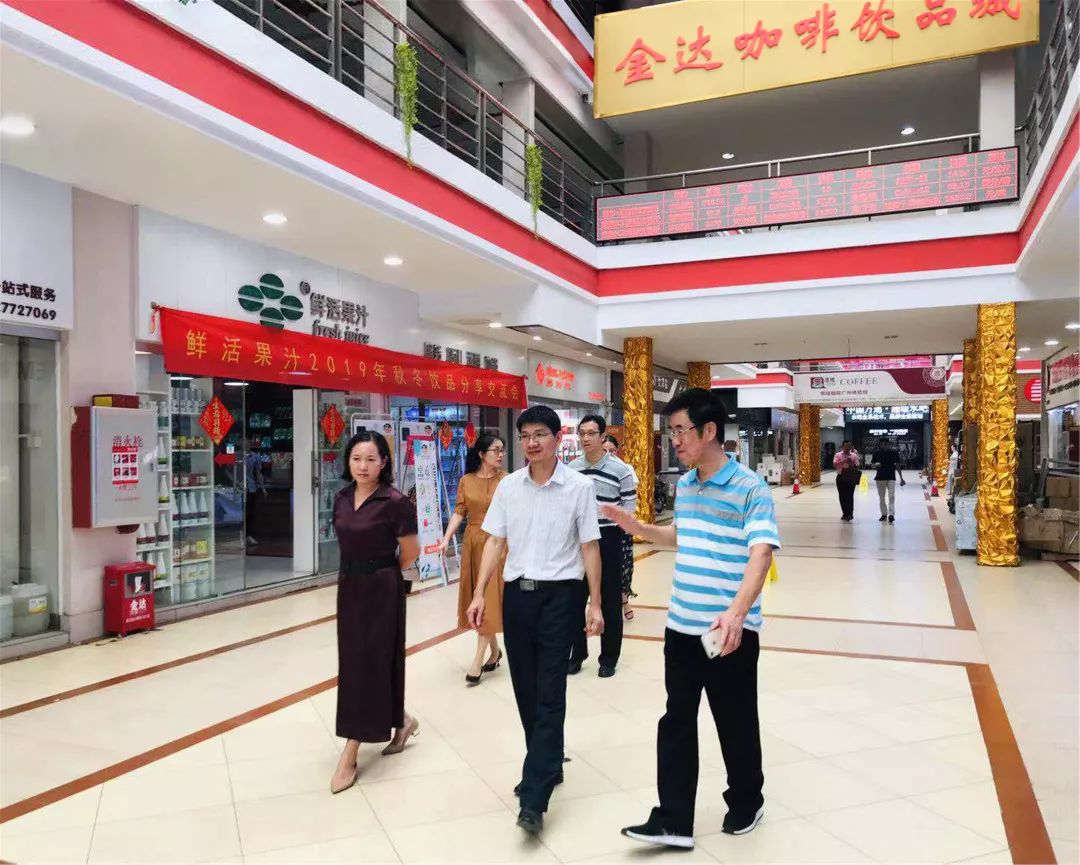 广州最大的咖啡批发中心,哈尔滨金达咖啡饮品城