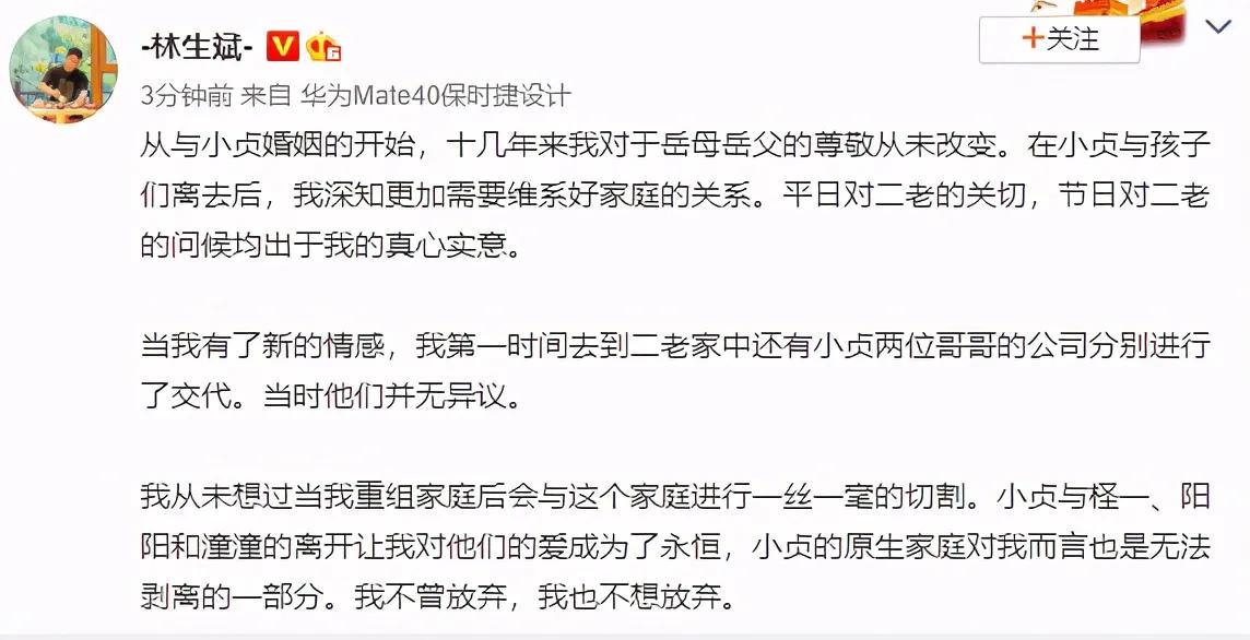 任你文案软文如何煽情，一句无法叫醒一个装睡的人，已是绝杀