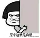 蛋蛋一大一小是咋回事？是病吗？会不会影响使用？