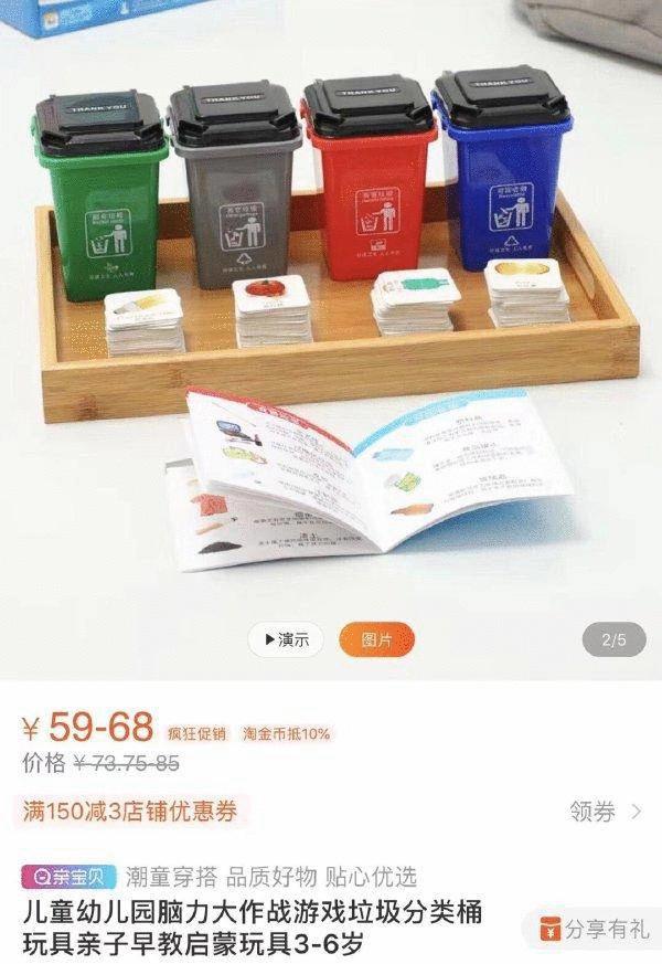 十大营销经典案例,中国十大营销经典案例分析