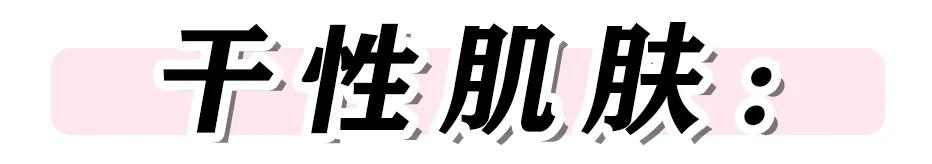 会烂脸的几个水乳cp名单！第1个你可能就踩雷了