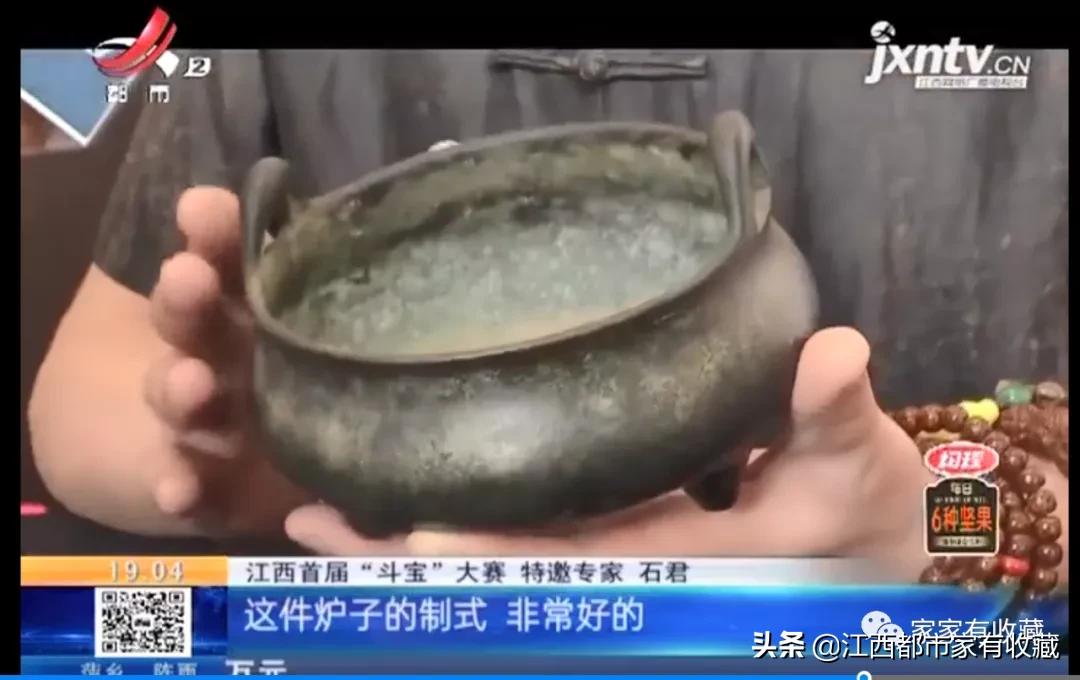 斗宝大赛最新进展,斗宝大赛冠军