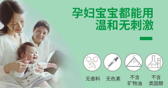 换季护肤面霜大牌,换季护肤大作战视频