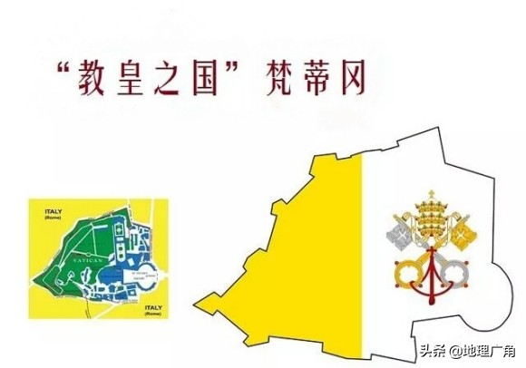 梵蒂冈教皇艾米,梵蒂冈教皇