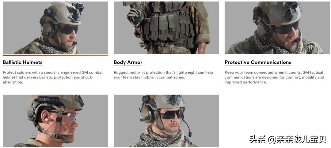 你想象不到的公司,3m究竟是家什么样的公司