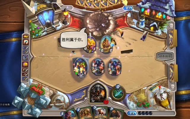 炉石传说低费卡组2019,炉石传说标准模式平民卡组推荐