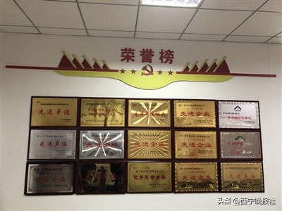 伟业街物业服务,伟业物业怎么样