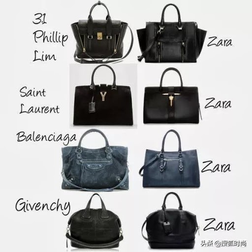 zara为什么便宜又时尚,zara平价品牌