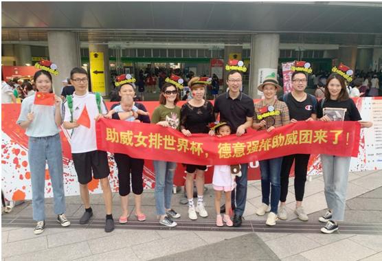 强排见证十年质保，一一德意1109超级品牌日辉映荣耀时刻