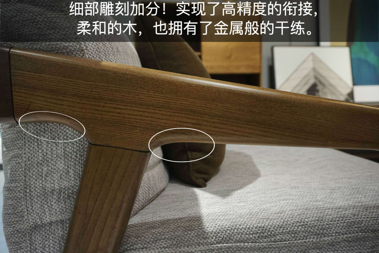 小户型原木沙发推荐牌子,舒适耐用单人沙发推荐品牌