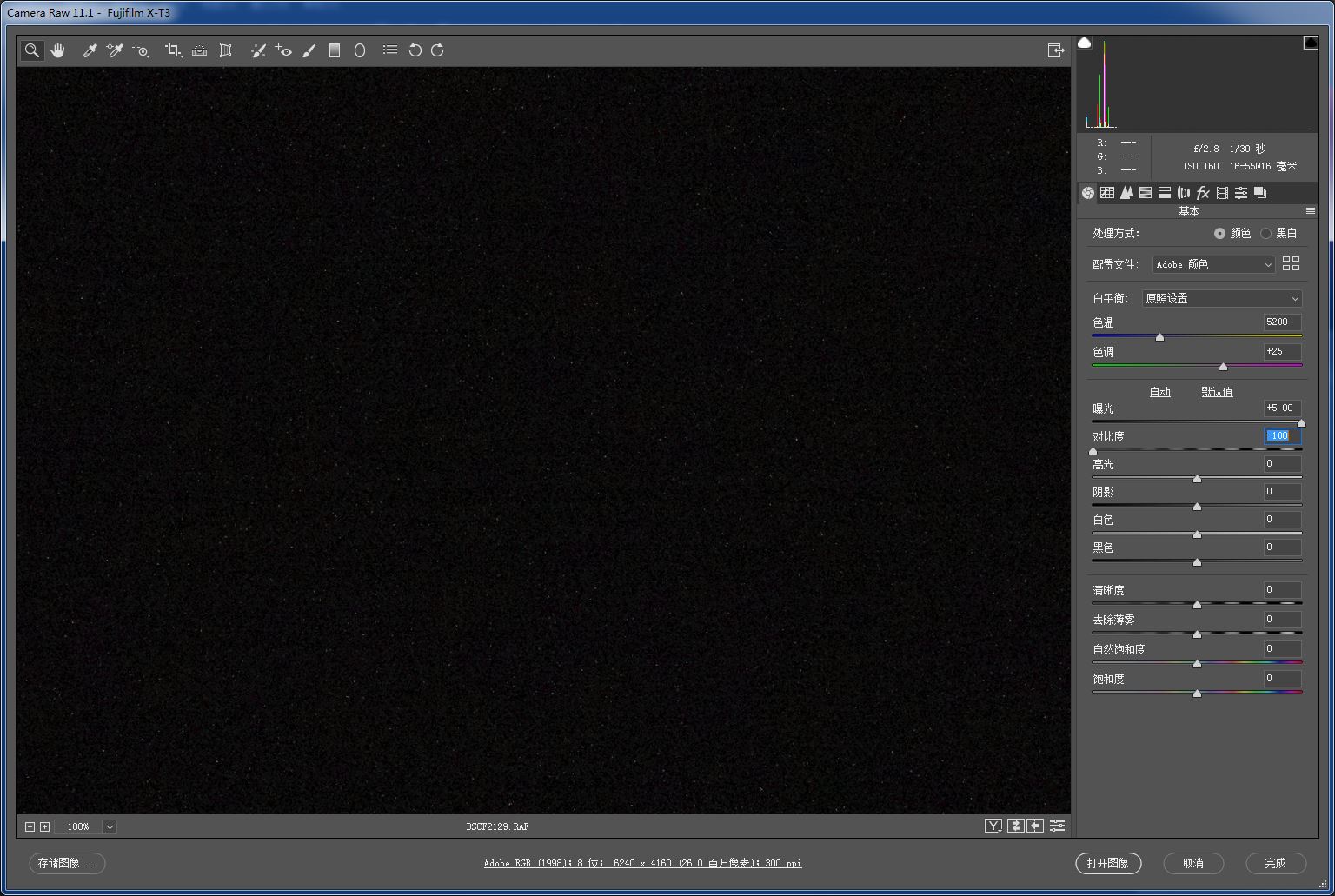 瀵屽＋x-t3鍩烘湰鎿嶄綔,瀵屽＋x-t30ii娴嬭瘎