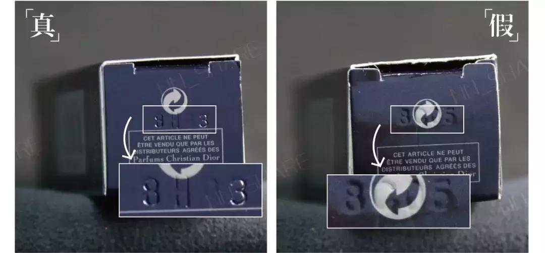 怎样鉴别dior999的真假,dior999真假鉴别