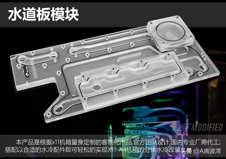 accx11机箱,accx11机箱散热