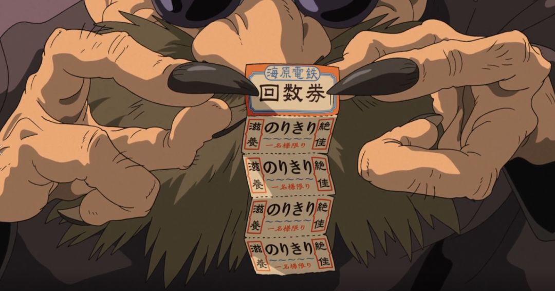 千与千寻油屋原型手绘图,千与千寻油屋取景地