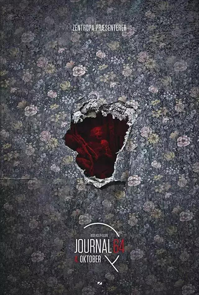 第64号病历，可能是最猛的系列悬疑片