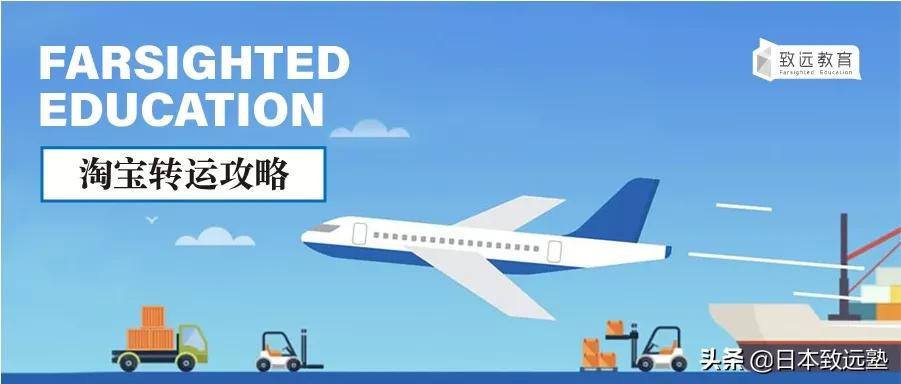 双十一攻略怎么买东西,双十一购物怎么快