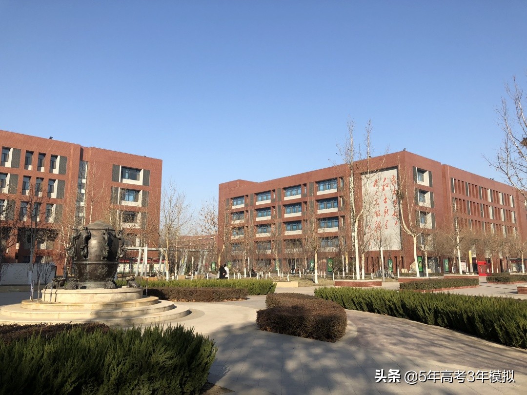 衡中本部实验班是怎么分的,衡中实验班最低分