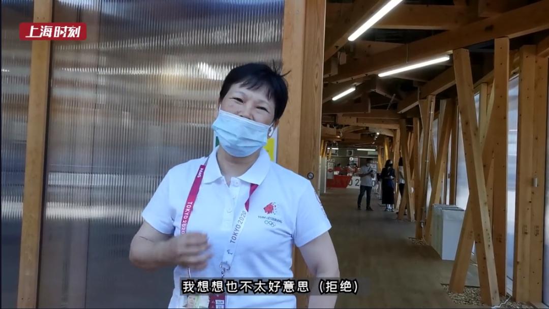 东京奥运会中国牛逼,东京奥运会上海大姨