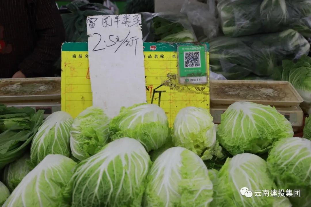 五里多？这么便宜的菜市场十里我也不嫌多！