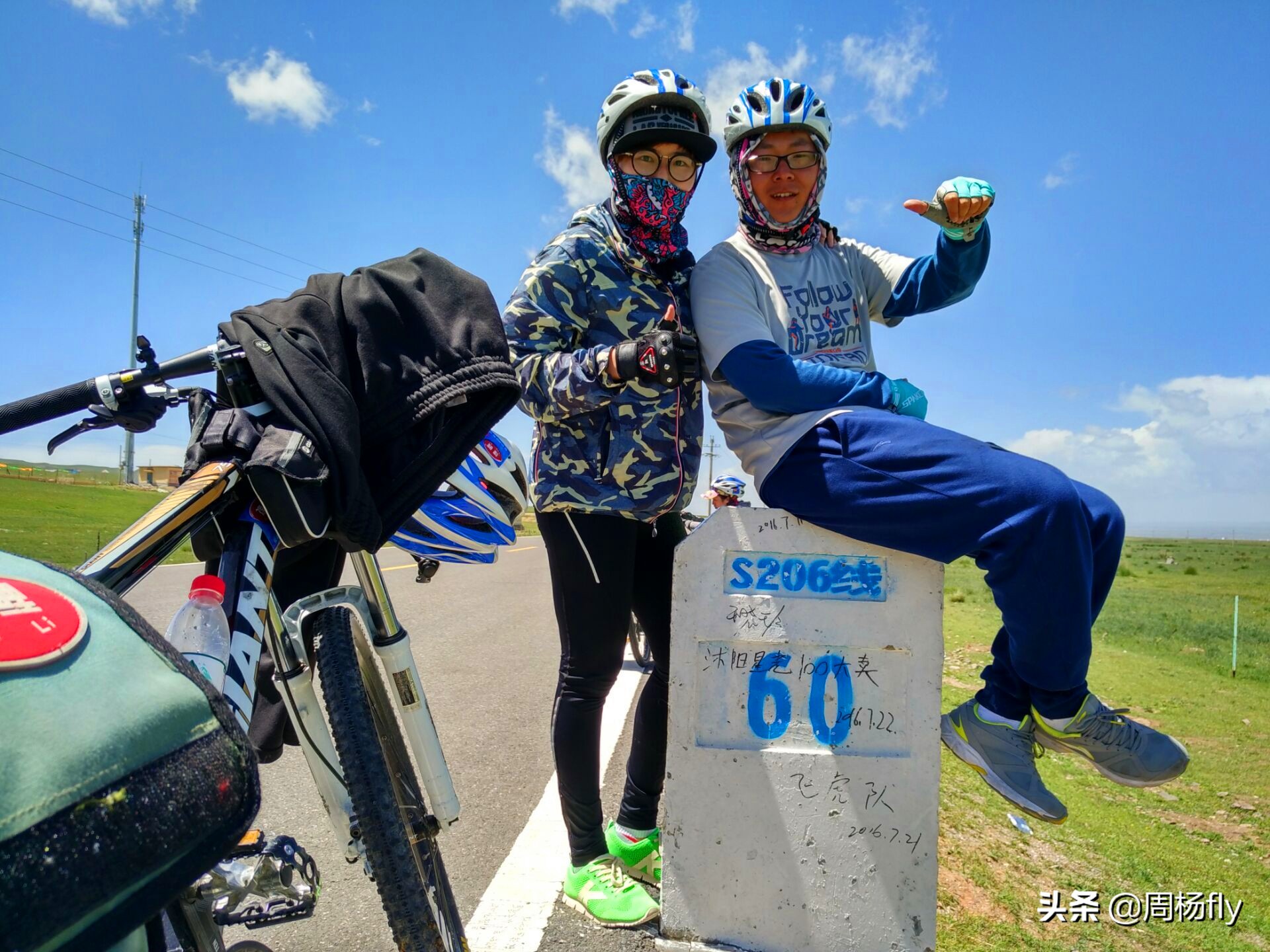 青海单车自驾游攻略,青海租车大环游攻略