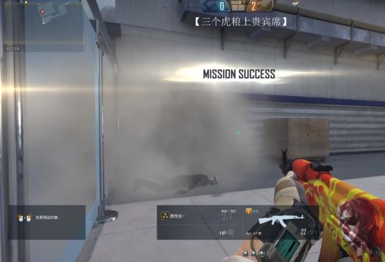 cfhd枪王排位常用枪械,cfak王子的短视频