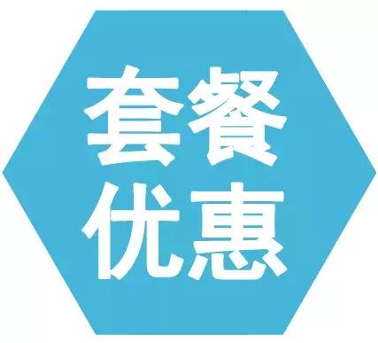 妇幼保健院荆门,荆门市妇幼保健院