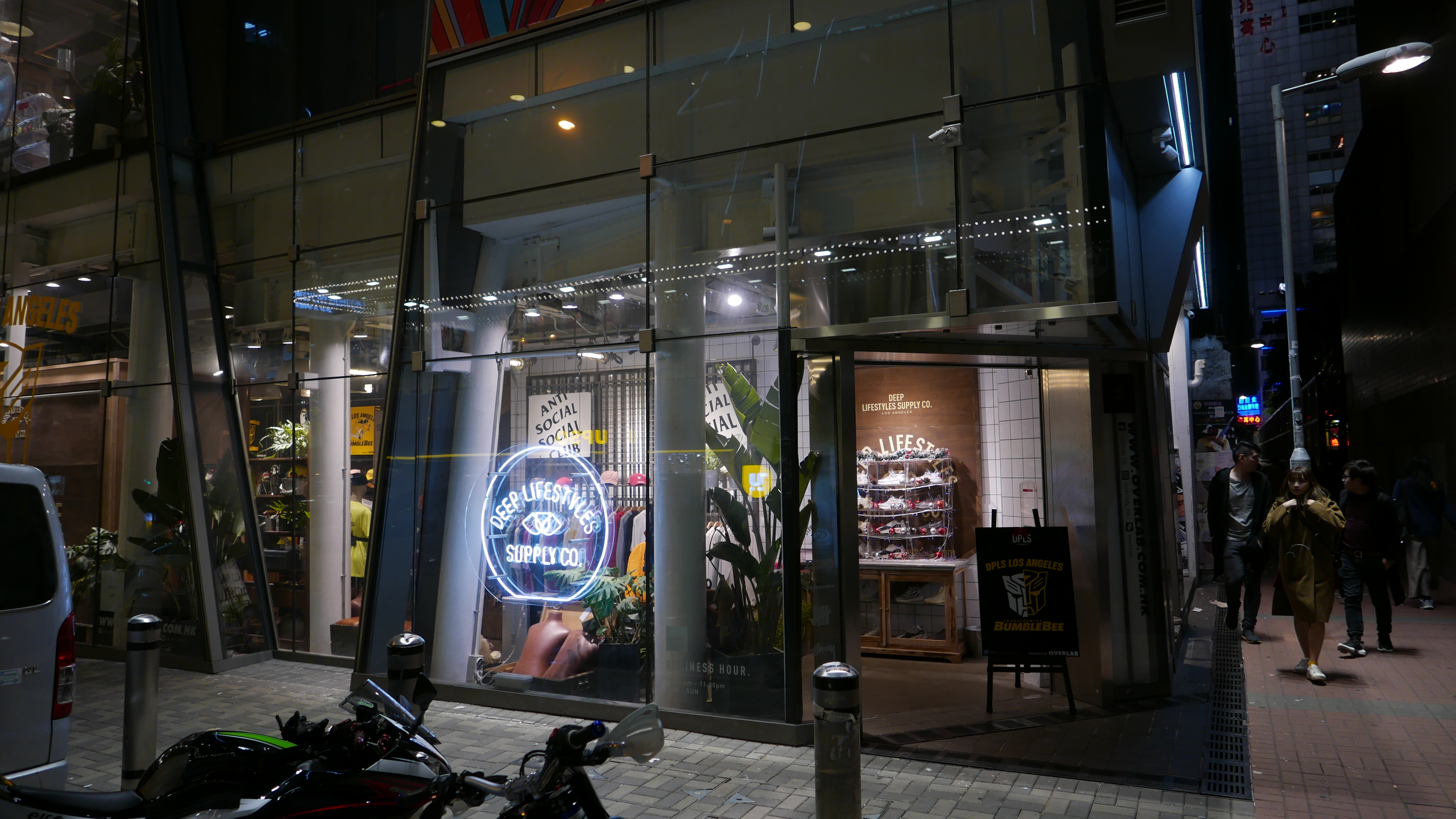 香港平价潮牌店聚集地,香港潮牌店都集中在哪条街