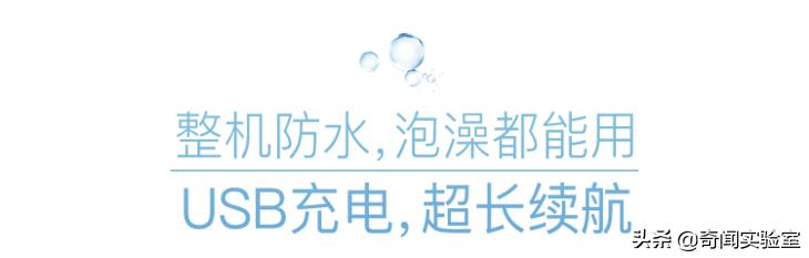 自己搓澡搓不到后背怎么办,洗澡怎样才能搓干净后背